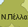 Πελλα