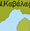 Καβαλα